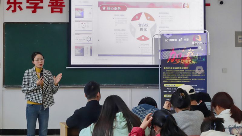 文化传媒公司转让估值，这五个关键因素决定最终价格