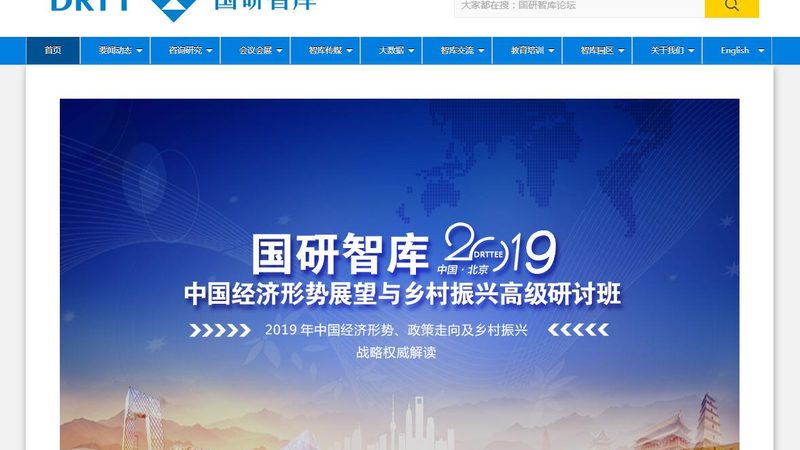 品牌公关传播渠道类型分类：解码多元化传播矩阵