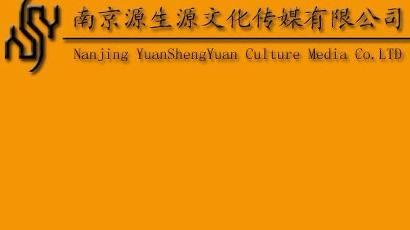 北京媒介投放公司排名：揭秘优质投放背后的关键因素