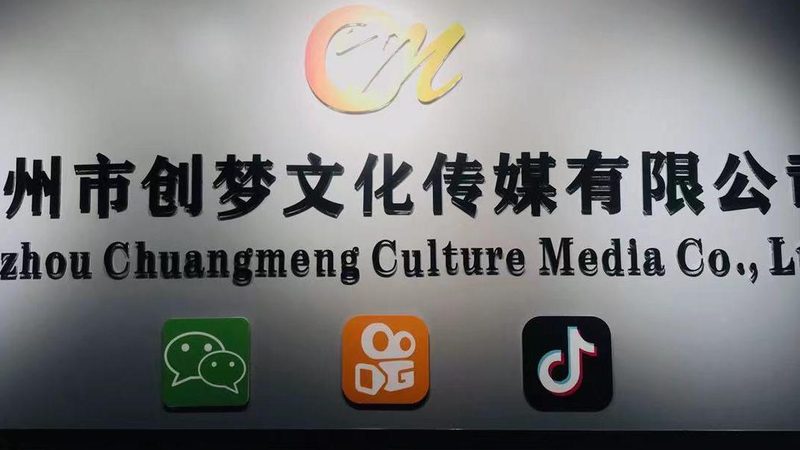 B2B公关传播服务流程：揭秘企业品牌发声的内在逻辑