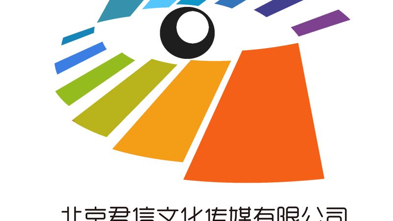 TVC广告片与宣传片：制作流程解析与区别详解
