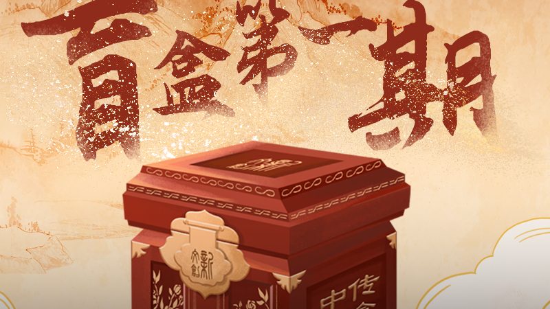 TVC广告片的制作质量直接影响到投放效果。在选择制作团队时，应关注以下几个方面：