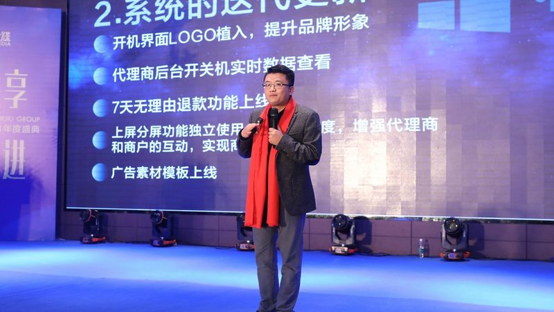 直播代运营合同违约赔偿上限：如何界定与应对