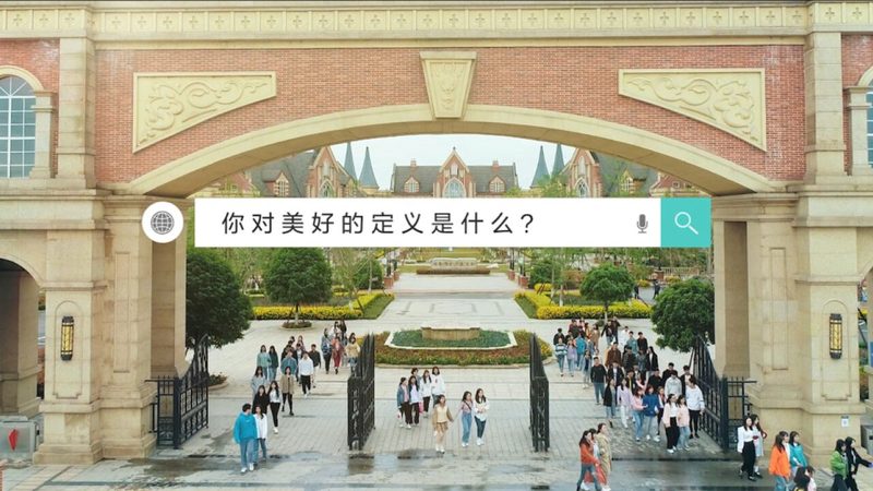 三维动画制作：揭秘产品展示的魔法世界