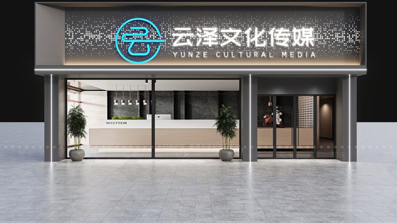 宣传片拍摄设备价格之谜：揭秘一套设备的成本构成
