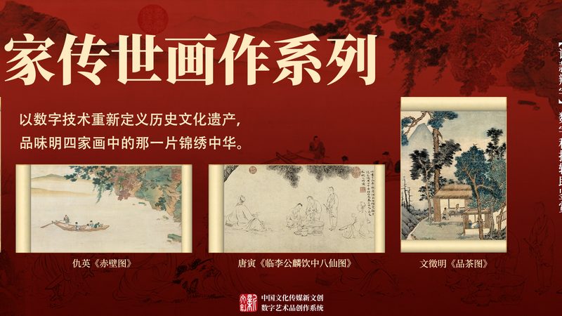 美食短视频的内容策划至关重要。一个成功的美食短视频脚本，需要具备以下特点：