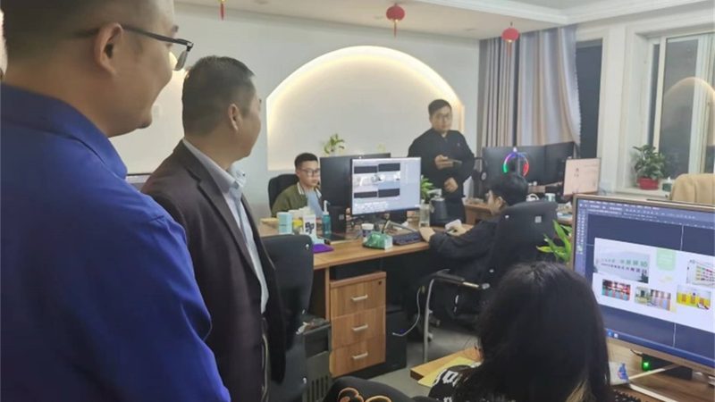 会议策划执行手册模板：打造高效会议的秘籍**