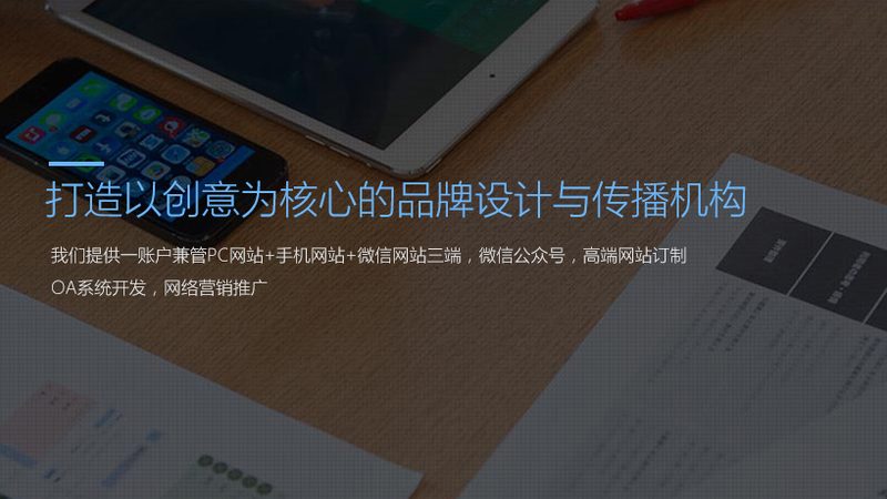 找北京三维动画案例，别只盯着作品集看