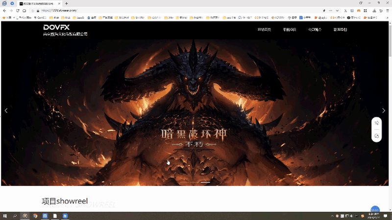 短视频制作避雷指南：如何避免常见陷阱