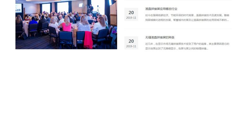 影视拍摄微缩场景搭建：揭秘幕后技巧与要点