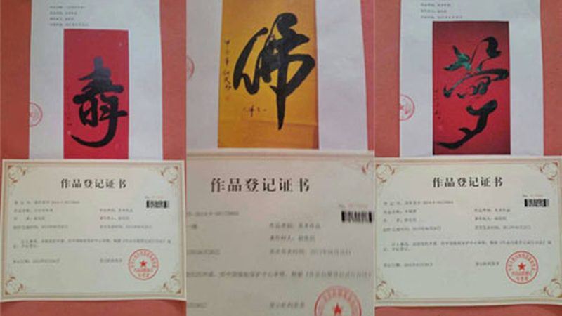 产品宣传片代理加盟：揭秘售后服务那些事儿