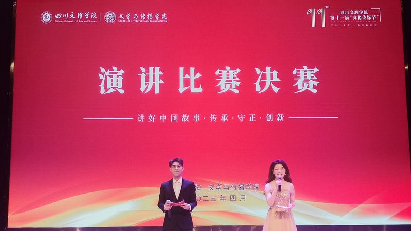 揭秘产品宣传片拍摄器材：厂家直销背后的技术秘密