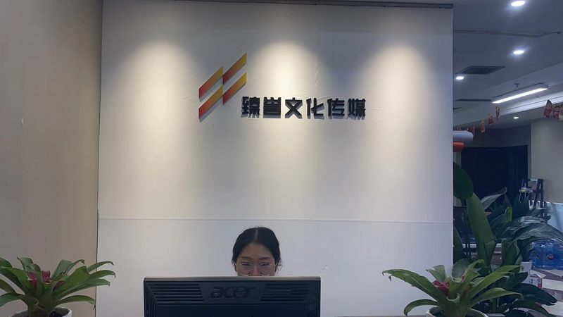 纪录片拍摄人员资质要求：揭秘幕后团队的标准配置**