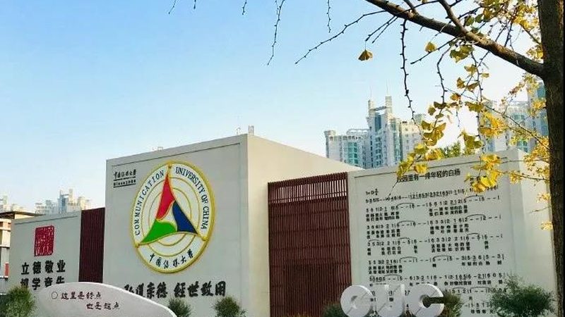 短视频剪辑培训哪家靠谱