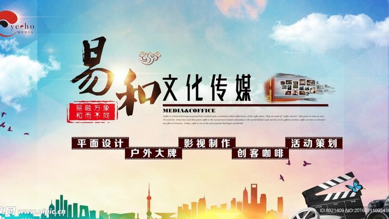 商场节日活动策划：打造沉浸式体验的秘诀