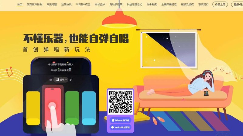 深圳企业宣传片制作，报价背后的考量因素